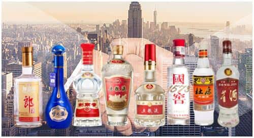 隆化县回收名酒